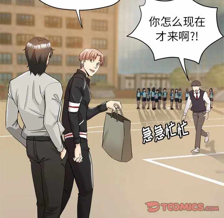 第61张