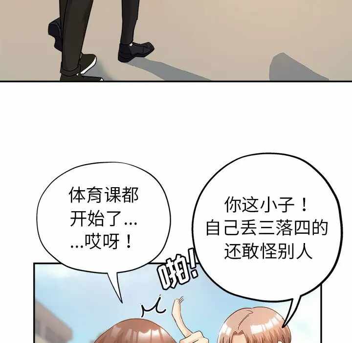 第62张