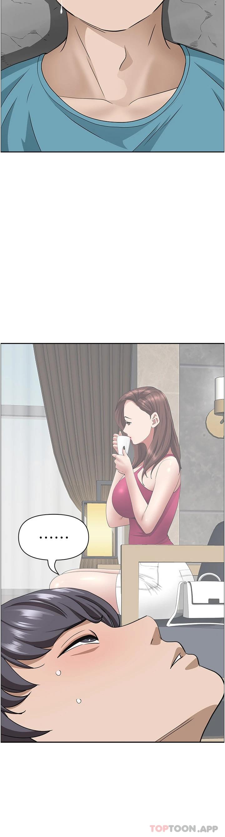第21张