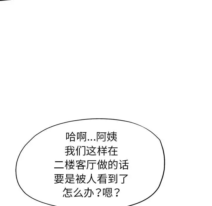 第95张