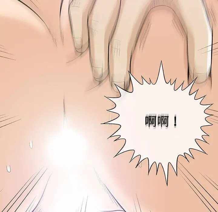 第37张