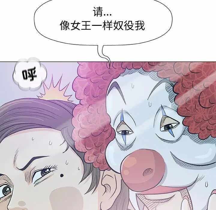 第44张