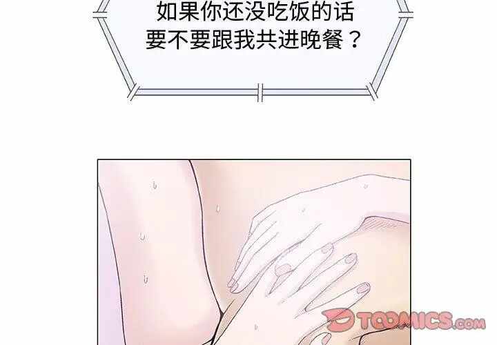 第6张