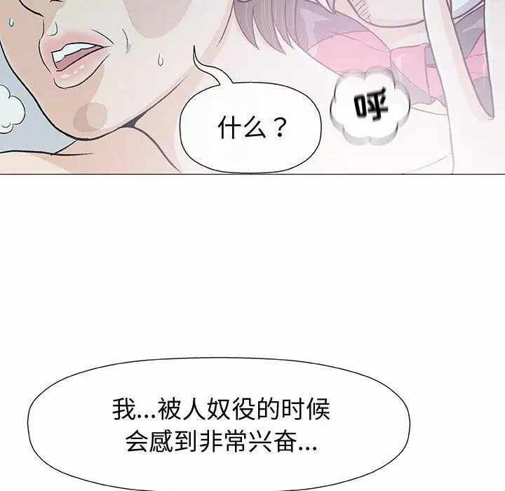第45张