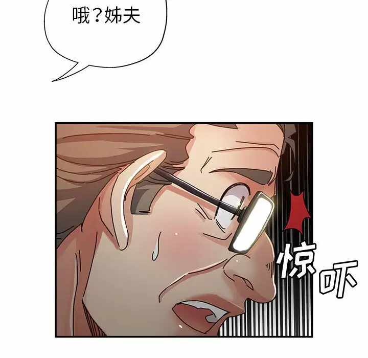 第69张