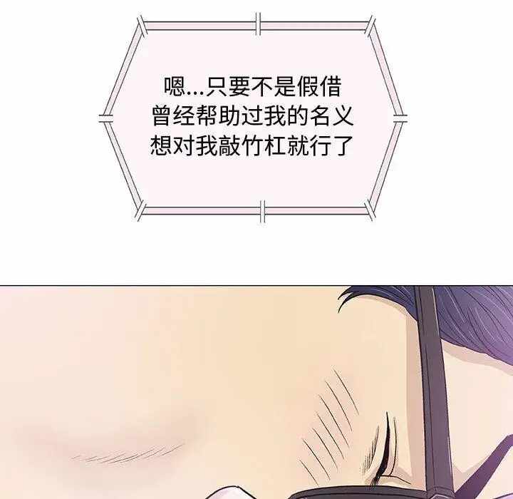 第12张