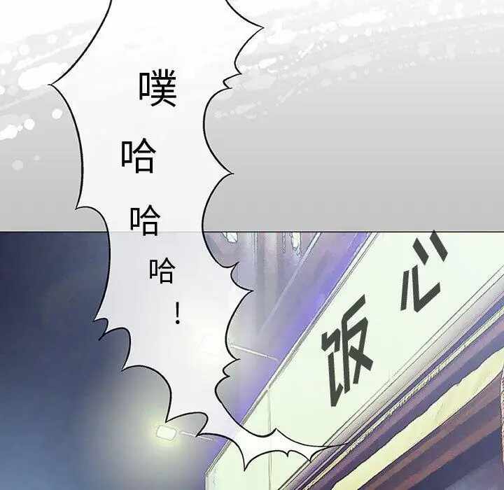 第18张