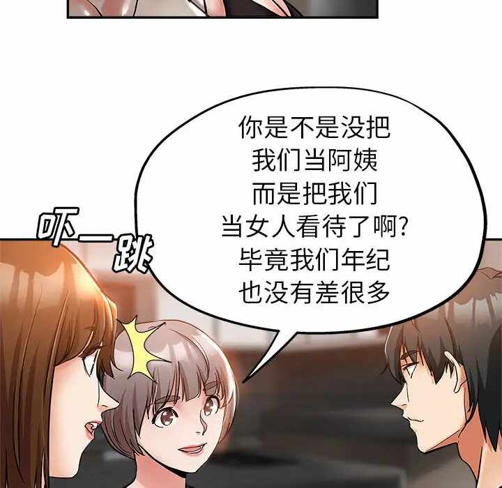第47张