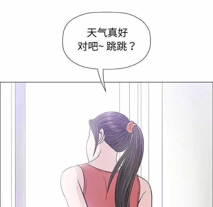 第44张