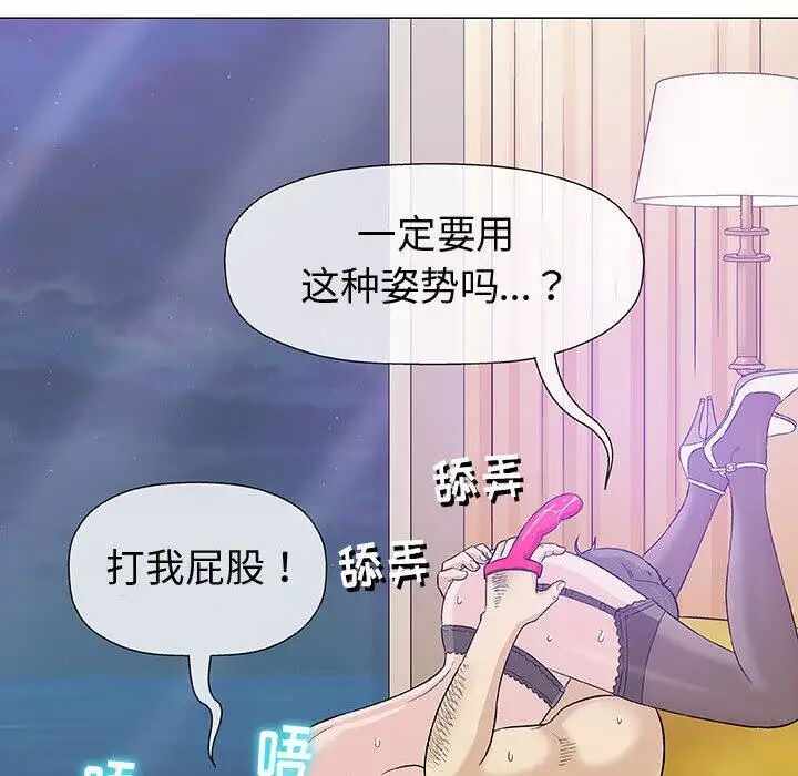第61张