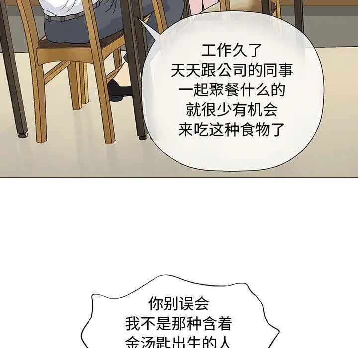第23张