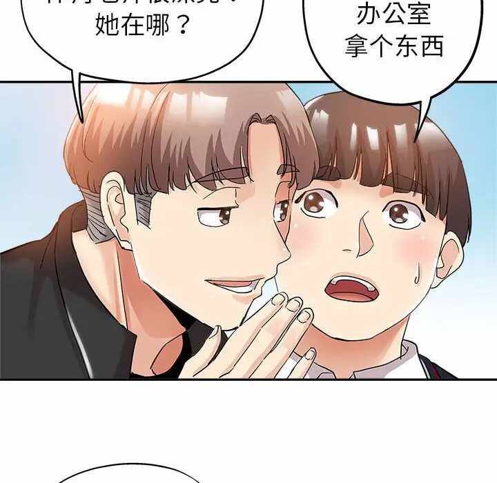 第64张