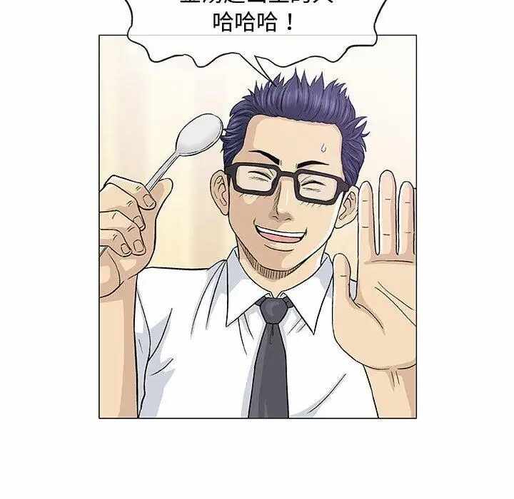 第25张