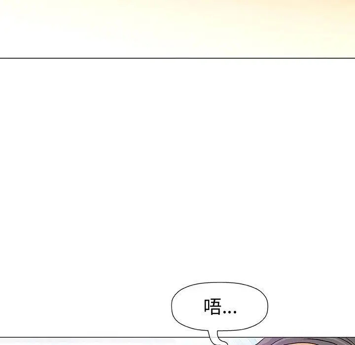 第66张