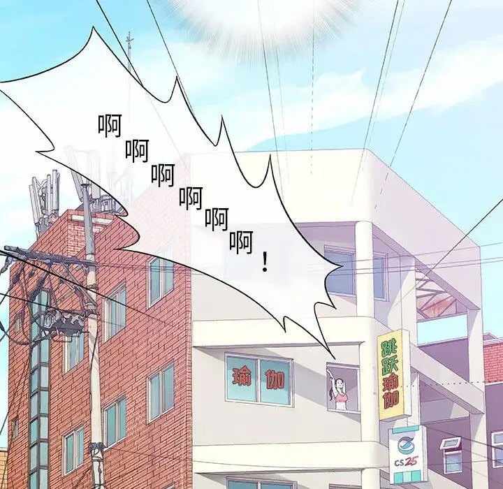 第51张