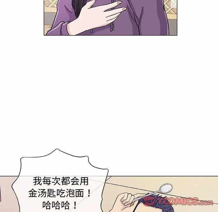 第29张