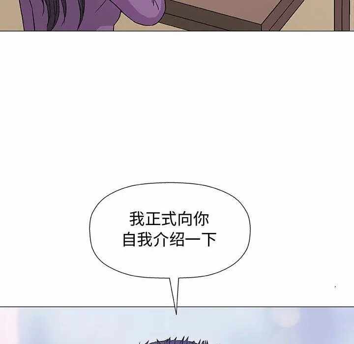 第34张