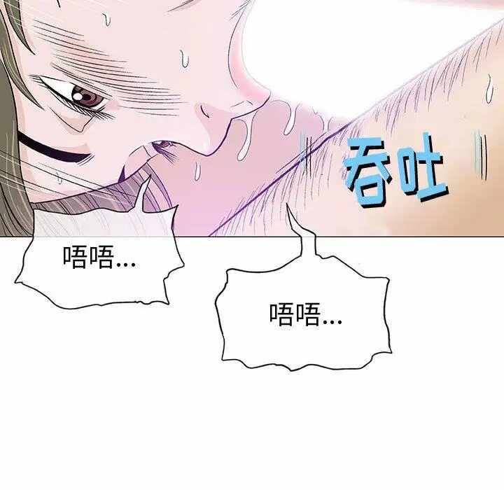 第71张