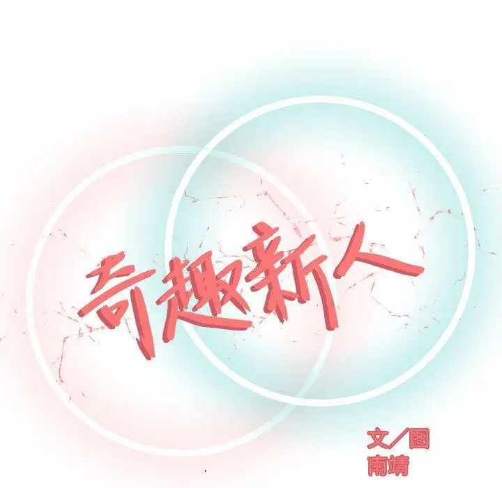 第58张