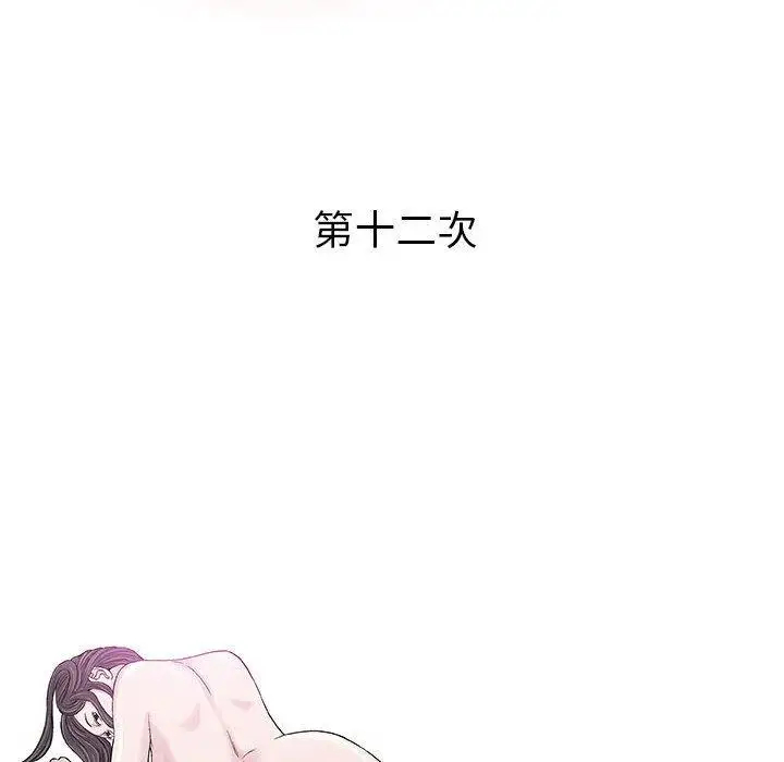 第60张