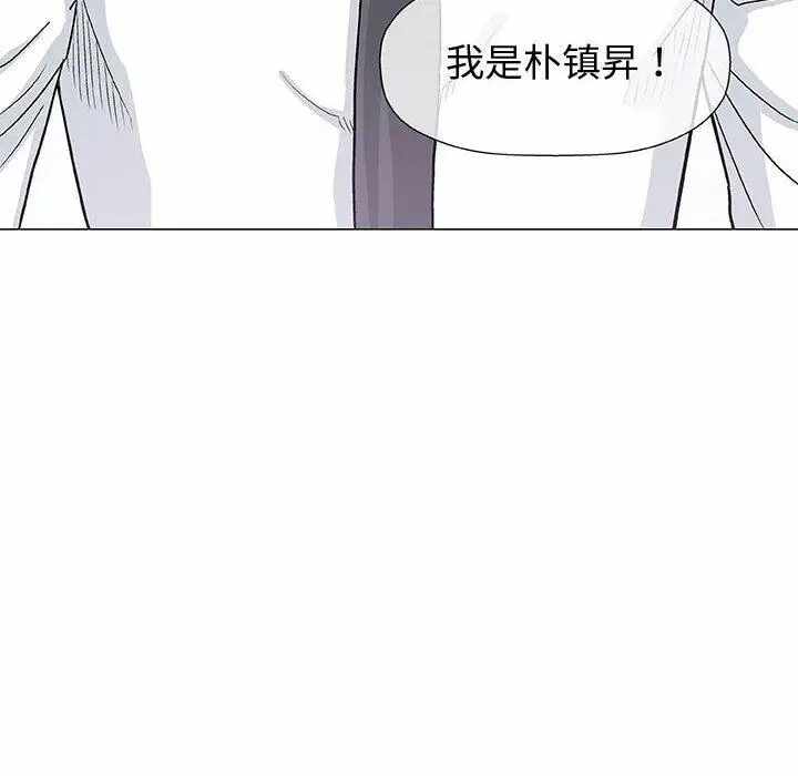 第37张