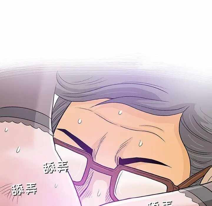 第73张
