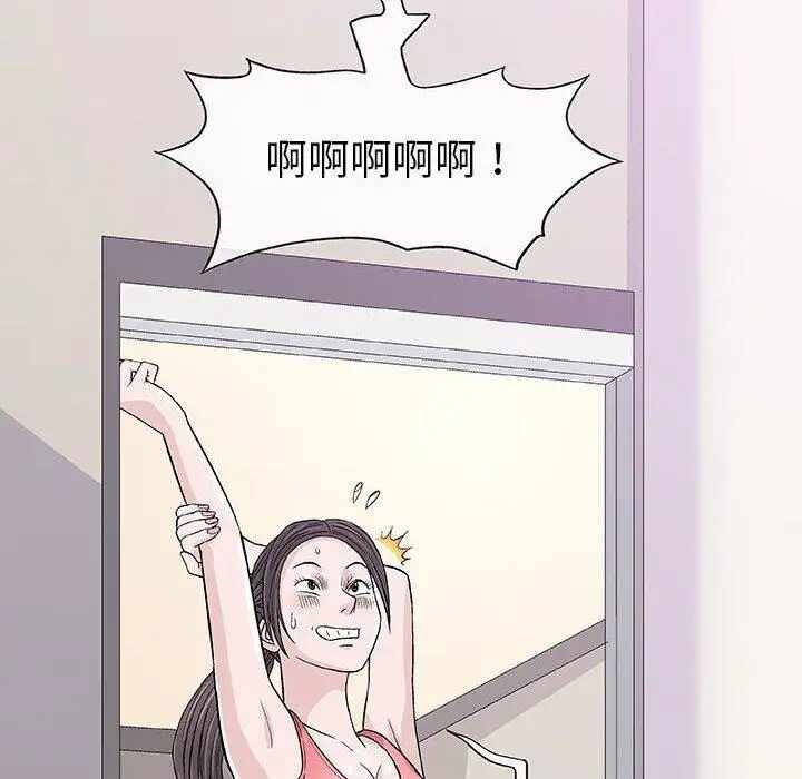 第68张