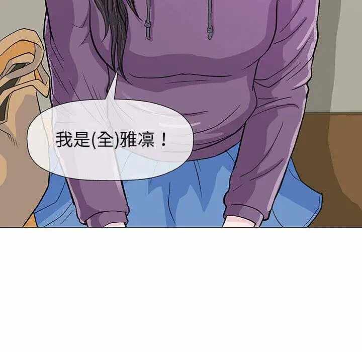 第41张