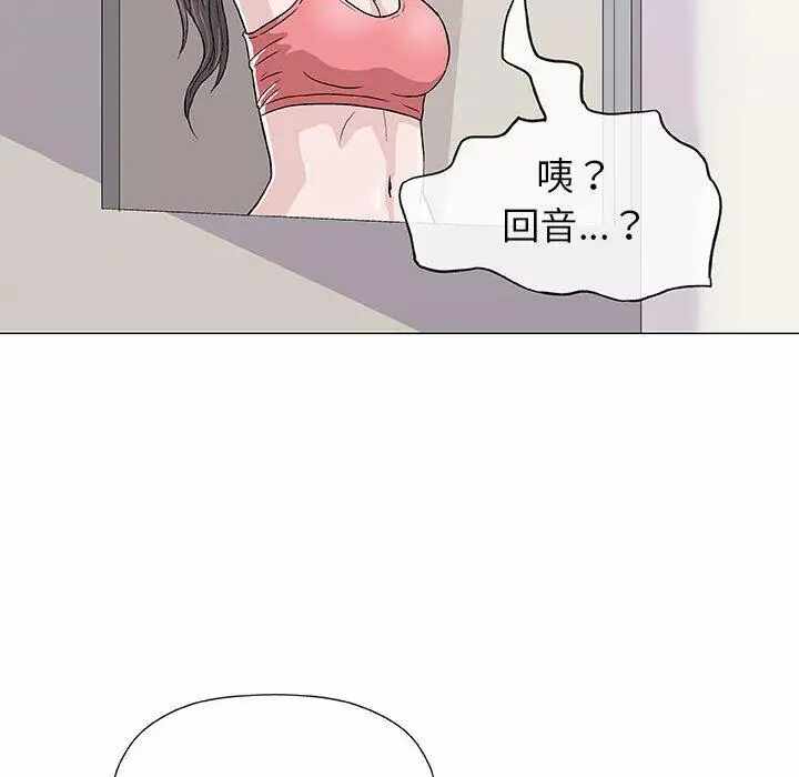 第70张