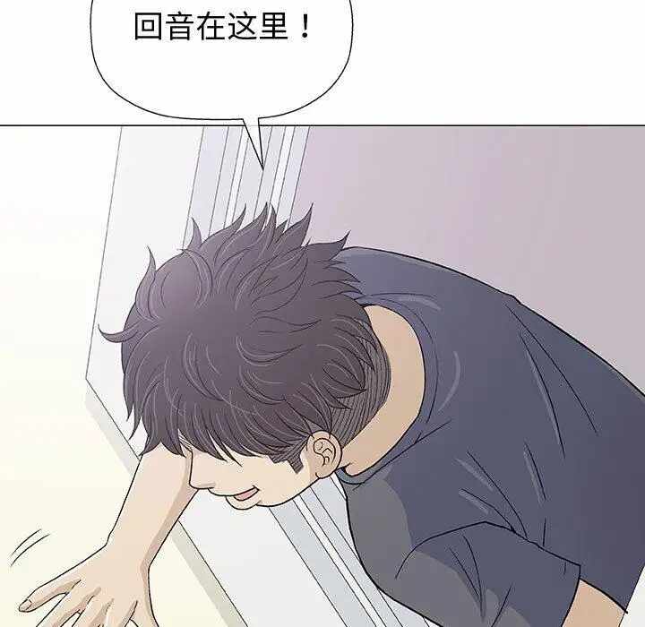 第72张