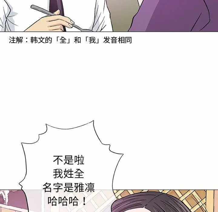 第45张