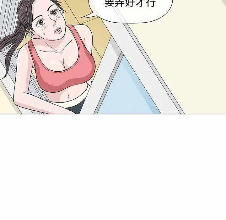 第75张