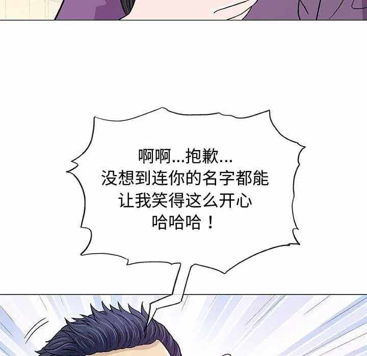 第50张
