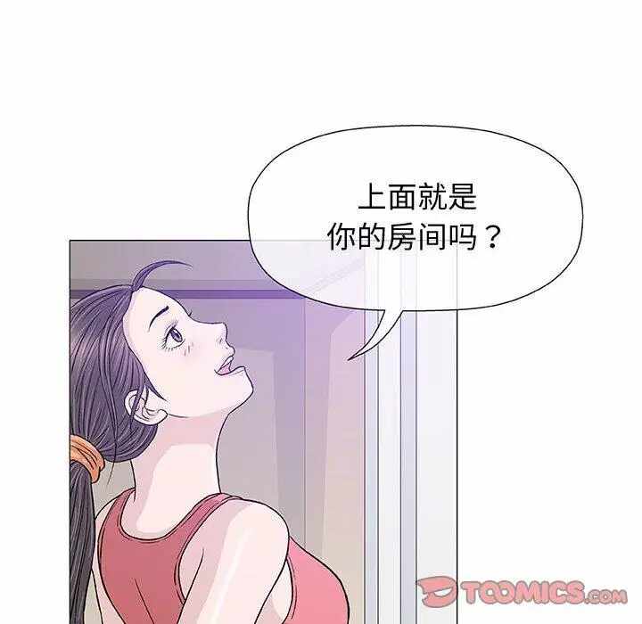 第77张