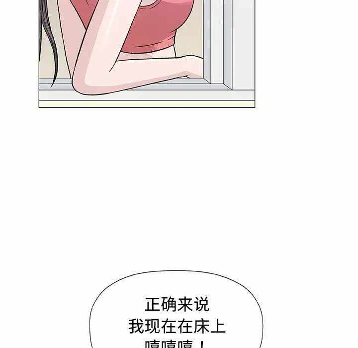 第80张