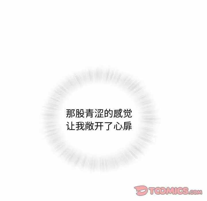 第53张