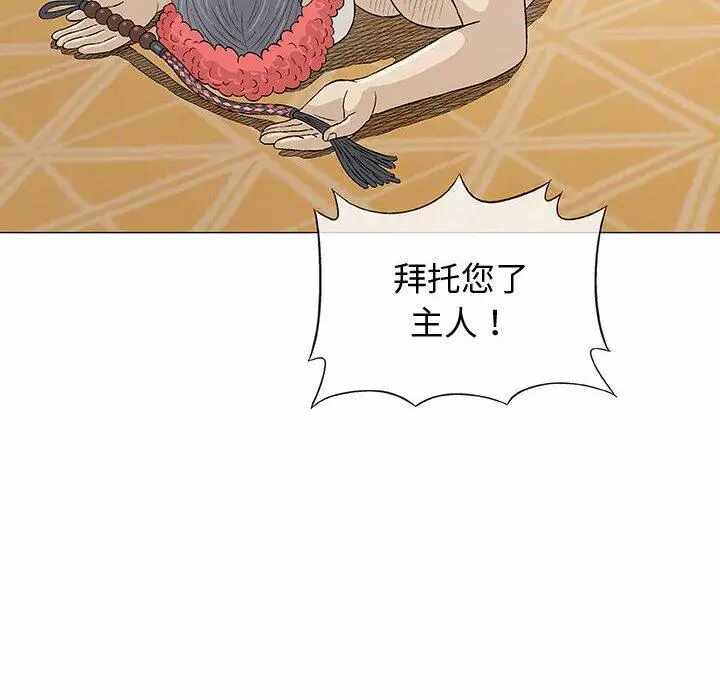 第92张