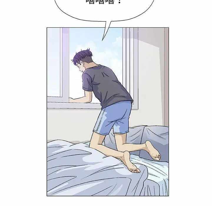 第81张