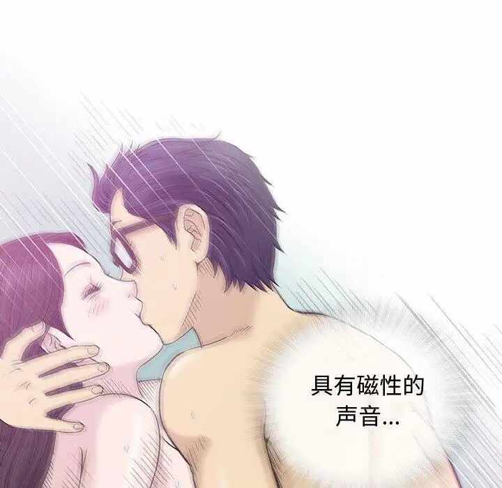 第55张