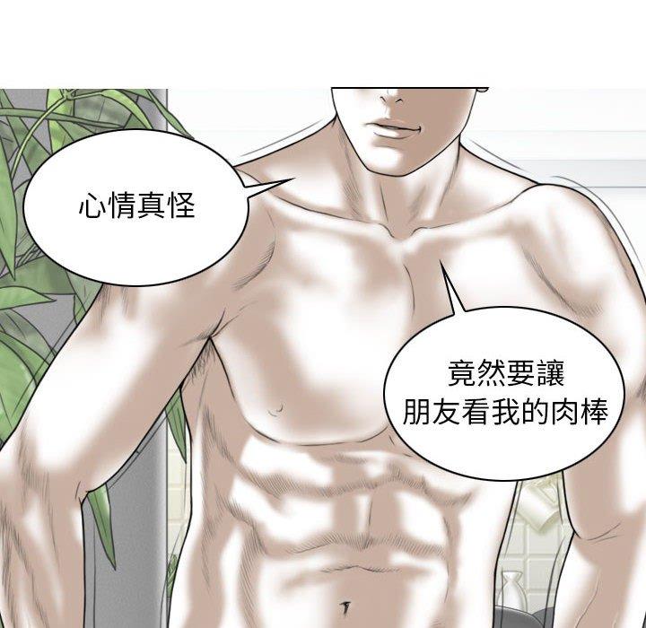 第53张