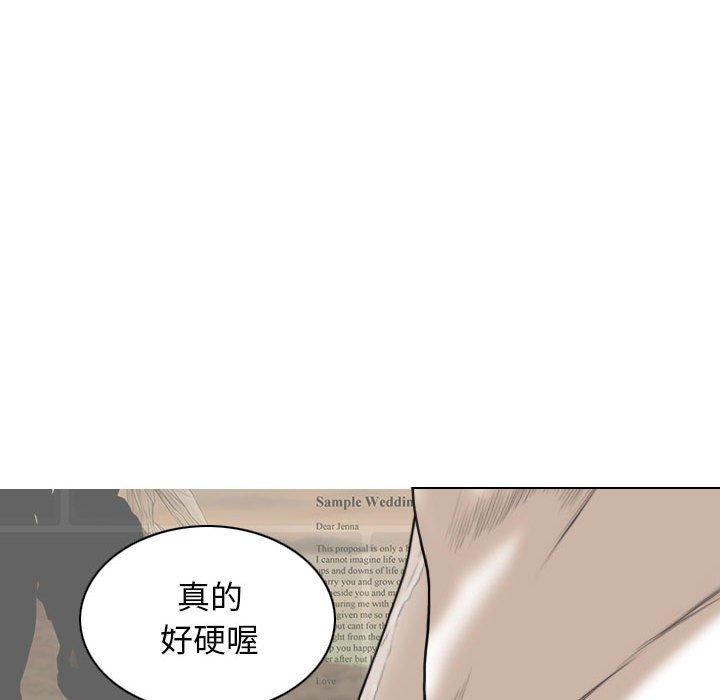 第64张