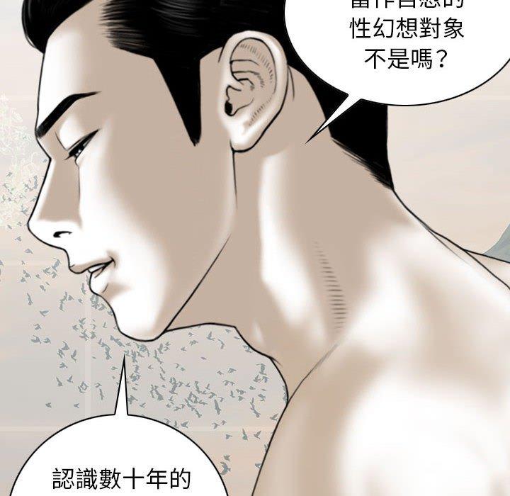 第71张
