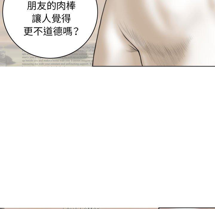 第73张