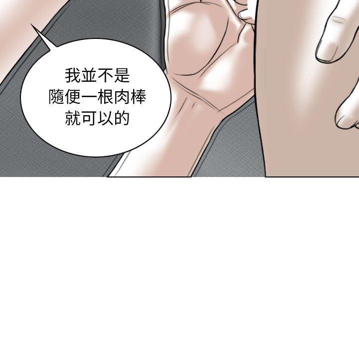 第76张