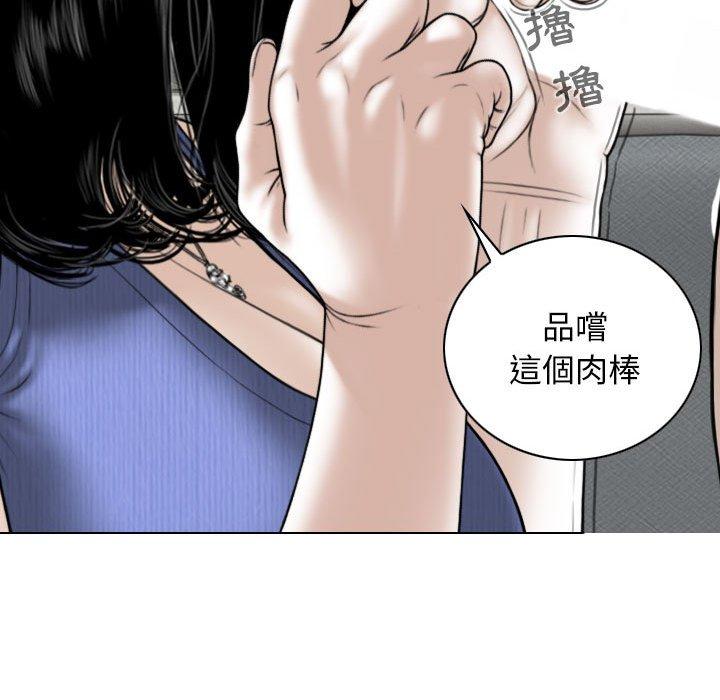 第80张