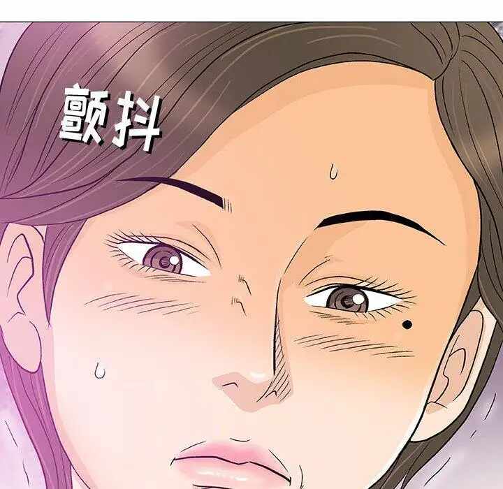 第94张
