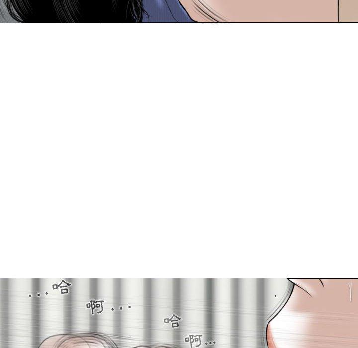 第104张