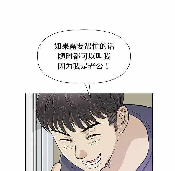 第83张