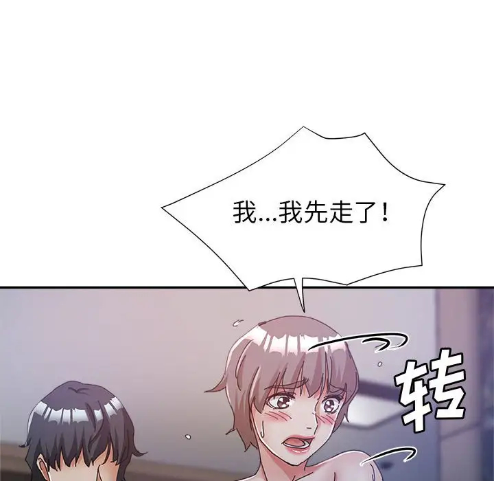 第100张