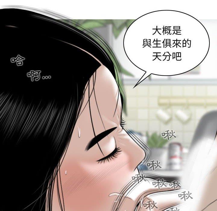 第117张